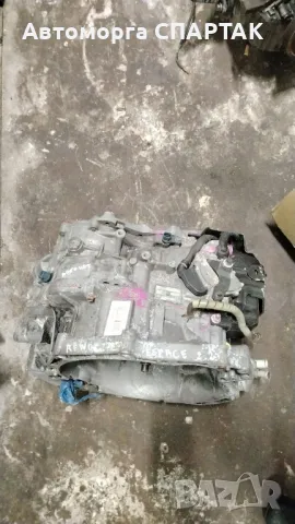 Renault Espace 2.2 Avtomat