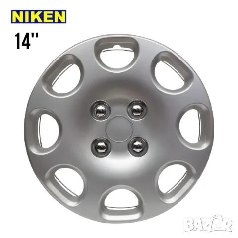 Тасове Niken за 14'' джанти, комплект от 4 броя