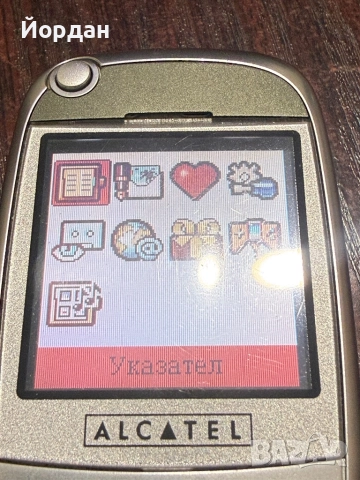Alcatel 535 , снимка 5 - Alcatel - 52940615