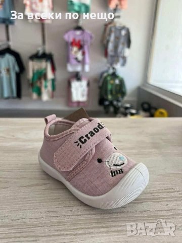 Бебешки Розови Обувки 📏 Размер: 17,18,19 номер Код S259