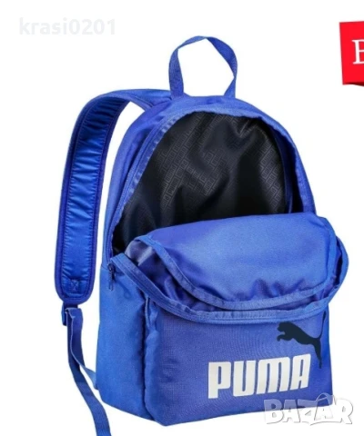 Оригинални раници + несесери на Puma., снимка 3 - Раници - 51378646