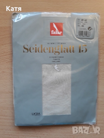 Чорапогащници Falke, снимка 2 - Бельо - 52752730