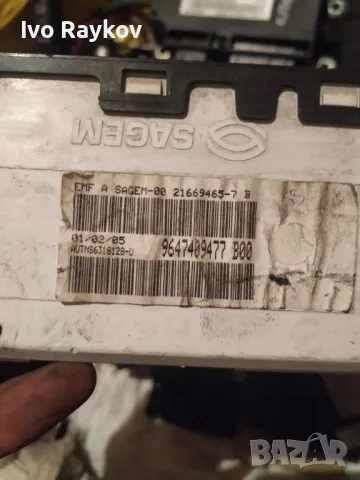 Дисплей за Citroen C2, C3, 2002-2009г., 21654300-8, 216543008, 9647409477, снимка 4 - Части - 47354311