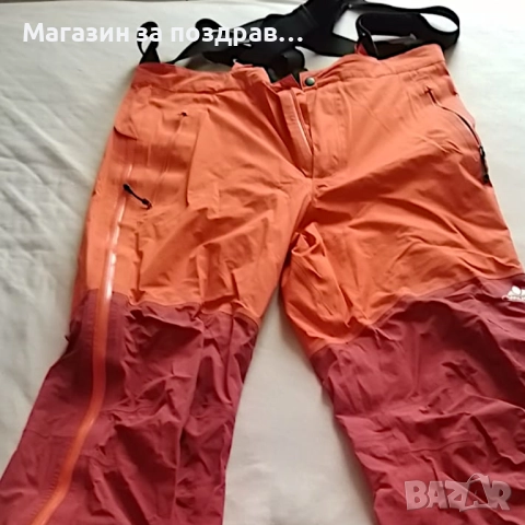 Скиорски панталон за ски-туринг (ски-алпинизъм) VAUDE, снимка 2 - Зимни спортове - 52733408