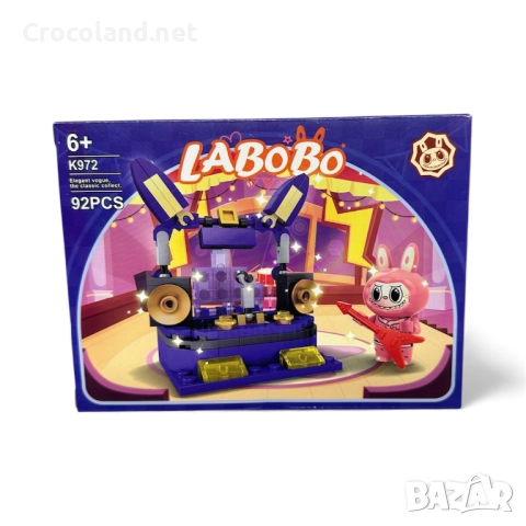 Детски конструктор LABOBO – забавни животинки (4 модела), снимка 5 - Конструктори - 52776485