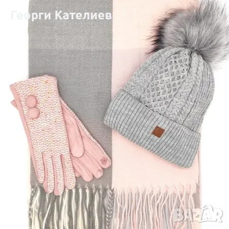 Дамски зимен комплект в розово и сиво-Шал, шапка и ръкавици Код на продукта:DK-0032