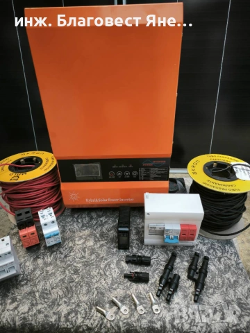 ПРОМО !!! Хибридна соларна с-ма 6000 W и много други интересни оферти, снимка 4 - Друга електроника - 53638068