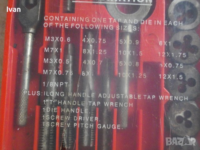 Плашки/Метчици За Външни/Вътрешни Резби-Старо Качество-Комплект 35 Части До М12/Комплект 15бр-До М16, снимка 12 - Други инструменти - 41357734