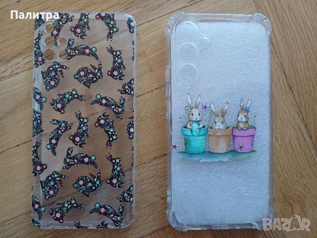 Нови кейсове за Самсунг А54 5G и А51