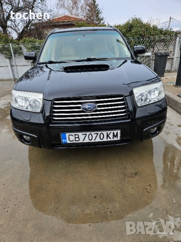Subaru Forester ХТ TURBO LPG, снимка 5 - Автомобили и джипове - 53306096