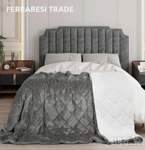 Тежко одеало / Утежнено сиво одеяло 150x200,7kg