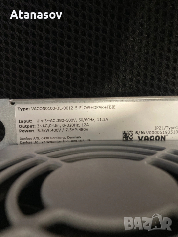 Честотен регулатор(инвертор)Vacon 5,5кw 400V AC, снимка 4 - Други машини и части - 53474249