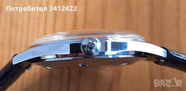 Часовник Atlantic Worldmaster Original , снимка 3 - Мъжки - 53430522