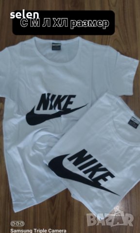 Тениски Nike