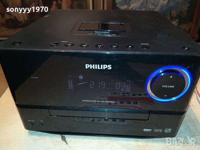 PHILIPS USB/CD RECEIVER 2401231221, снимка 3 - Аудиосистеми - 39415893