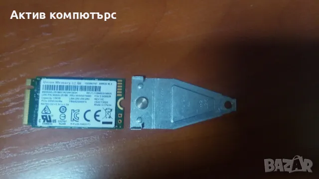 SSD Union Memory 128GB M.2 2242/2280 PCIE NVMe