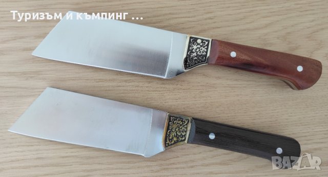 Кухненски нож -сатър / дължина 25 см /