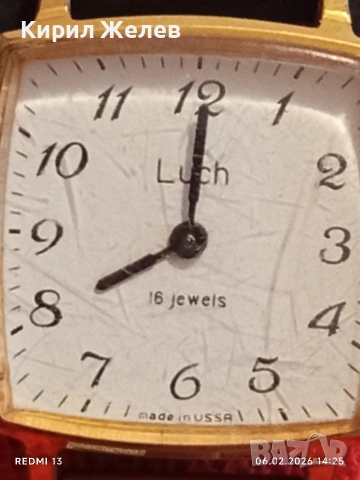 Дамски механичен часовник Luch 16 jewels USSR позлатен за КОЛЕКЦИЯ 53629, снимка 3 - Антикварни и старинни предмети - 53381694