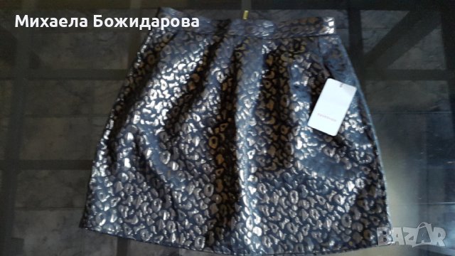 Нова пола Reserved, снимка 2 - Поли - 44741932