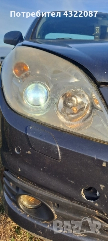 Opel Vectra 2.2 I DIRECT 155к.с, снимка 15 - Части - 52637134