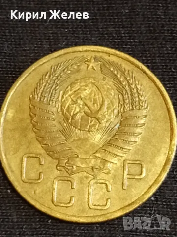 Стара монета 3 копейки 1955г. СССР рядка за КОЛЕКЦИЯ ДЕКОРАЦИЯ 40304, снимка 5 - Нумизматика и бонистика - 48011916