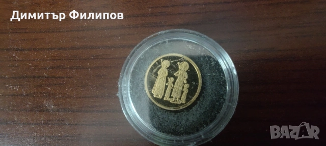 продавам златна възпоменателна монета.-20 000 лева, 1998 г. четвероевангелие на цар Иван Александър 