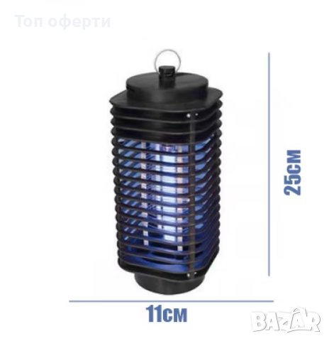 Ултравиолетова лампа против комари и други насекоми LM-3B,, снимка 4 - Други - 41026171