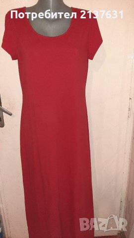 ДАМСКА ЧЕРВЕНА ДЪЛГА РОКЛЯ Размер XXL , снимка 1
