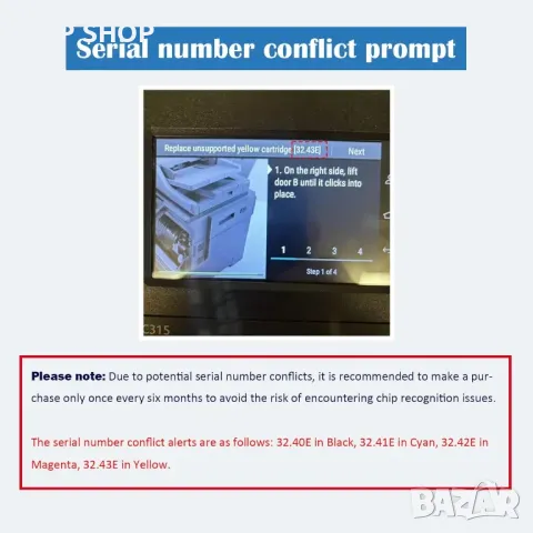 ASEKER C310 C315 Тонер касети, за Xerox C310 C310DNI C315 C315DNI,4 бр, снимка 3 - Консумативи за принтери - 49340581