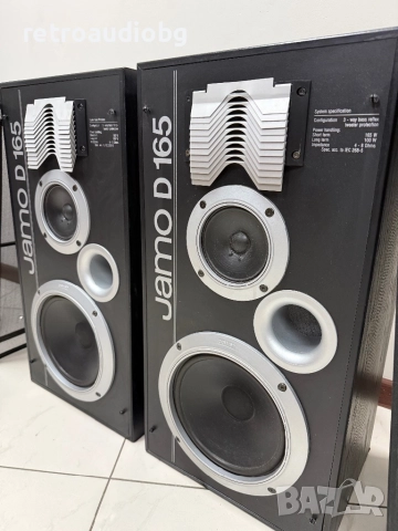 🔉Винтидж трилентови тонколони JAMO D 165 - 100-165W🔉, снимка 3 - Тонколони - 52081228
