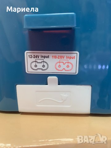 Електрическа Кутия за Храна 12/24 и 220V / Кутия за обяд 1,8л., снимка 9 - Други стоки за дома - 44287182