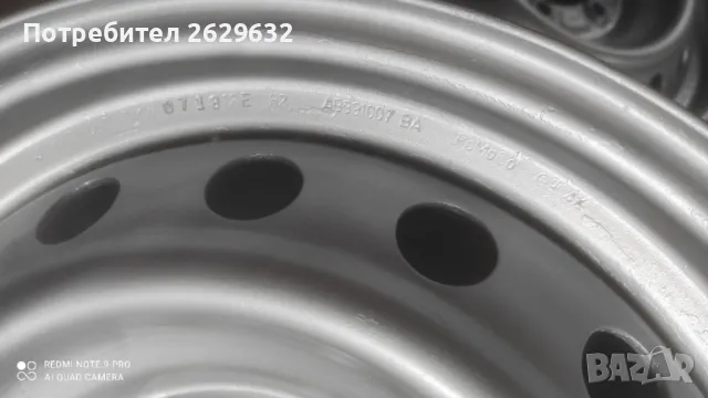 Джанти 16 цола 6x139.7, снимка 6 - Гуми и джанти - 49729339