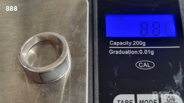 Модернистичен сребърен пръстен 925, снимка 4 - Пръстени - 44201264