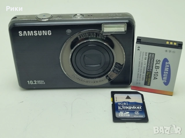 Samsung PL50 Digital Compact Camera 10.2MP