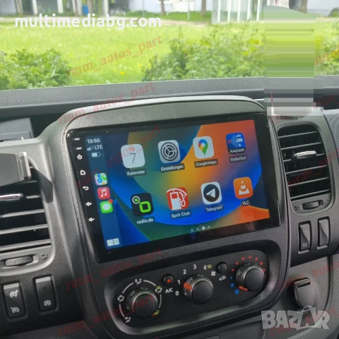 Opel Vivaro B 2014г-2018г Мултимедия Навигация Android, снимка 4 - Аксесоари и консумативи - 49843429