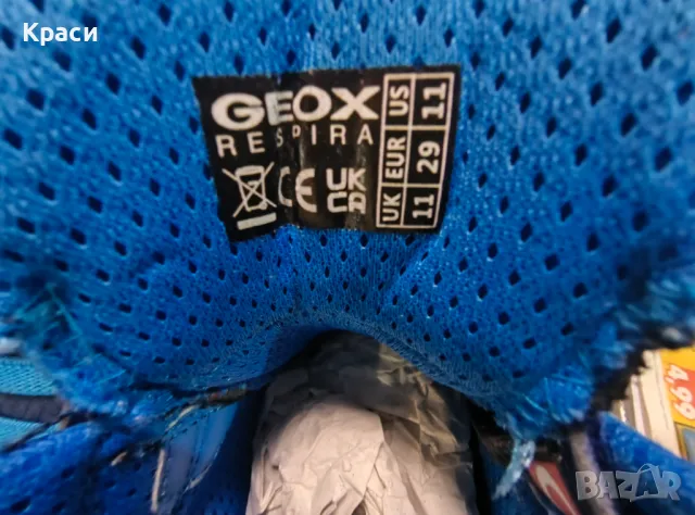 Детски маратонки GEOX, снимка 4 - Детски маратонки - 48411547