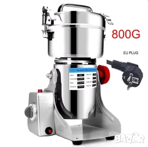 Индустриална Мелница Високомощна Мелачка Машина за Ултра Фино Смилане Голям Капацитет 800грама 3000W, снимка 3 - Други машини и части - 47422107