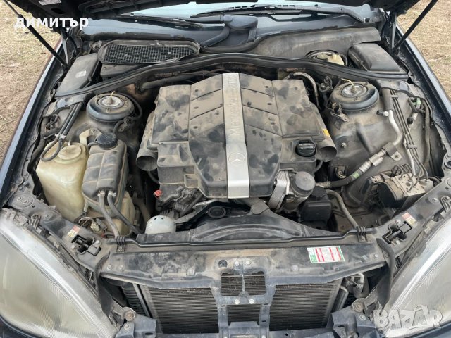 mercedes s320 w220 brembo на части мерцедес с320 в220 брембо газ, снимка 8 - Автомобили и джипове - 26175925