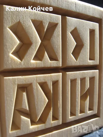 Дървен печат за хляб , снимка 8 - Други - 47694991