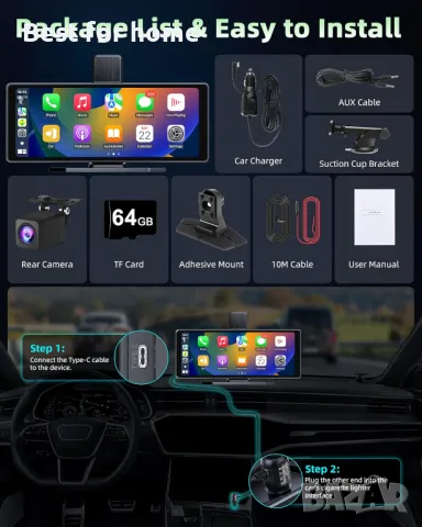 Мултимедия- дисплей 10,3 инча Carplay Android Auto Display с 4K Dashcam, снимка 9 - Аксесоари и консумативи - 48832682