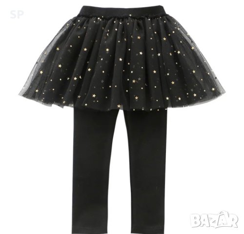 Клин с Туту пола, 2 в 1, нов