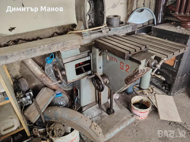 триходова маса от пантограф