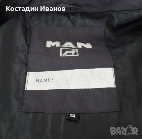 MAN / МАН TIR работно шофьорско професионално яке ХXL , снимка 7 - Якета - 53871347