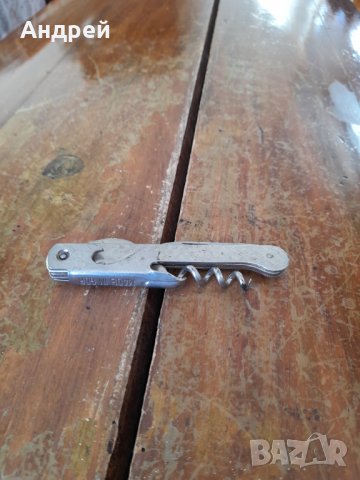 Стара отварачка,ножче Dreko #3, снимка 1 - Други ценни предмети - 44278691