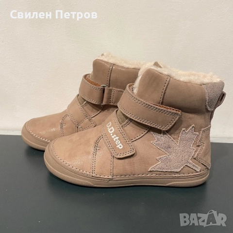 Детски боти D.D.Step, снимка 3 - Детски боти и ботуши - 52441342