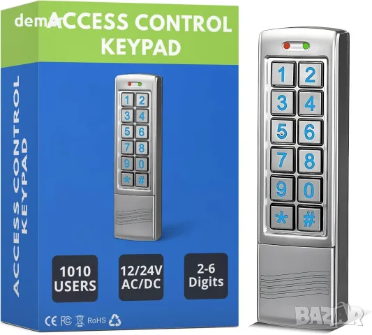 Алуминиева клавиатура за контрол на достъп с RFID и ПИН код