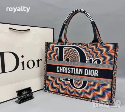 Christian Dior Дамски Чанти Различни Цветове , снимка 6 - Чанти - 52151771