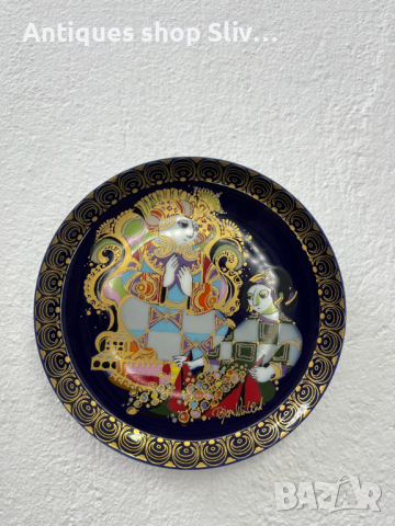 Колекционерска порцеланова чиния Roshenthal. №5185, снимка 1 - Колекции - 44729713
