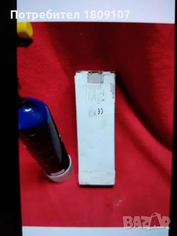 Газова горелка с пиезо запалване и зареждаща се бутилка 1.280 л, снимка 10 - Други стоки за дома - 48421936