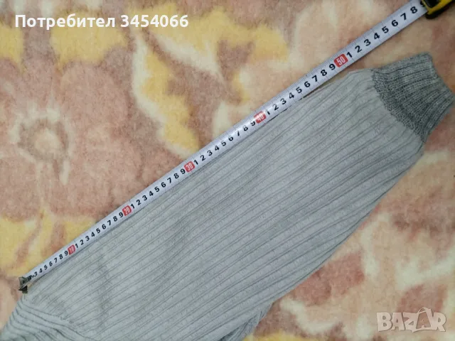 Мъжко кадифено яке - пролет, есен. , снимка 7 - Якета - 49623692